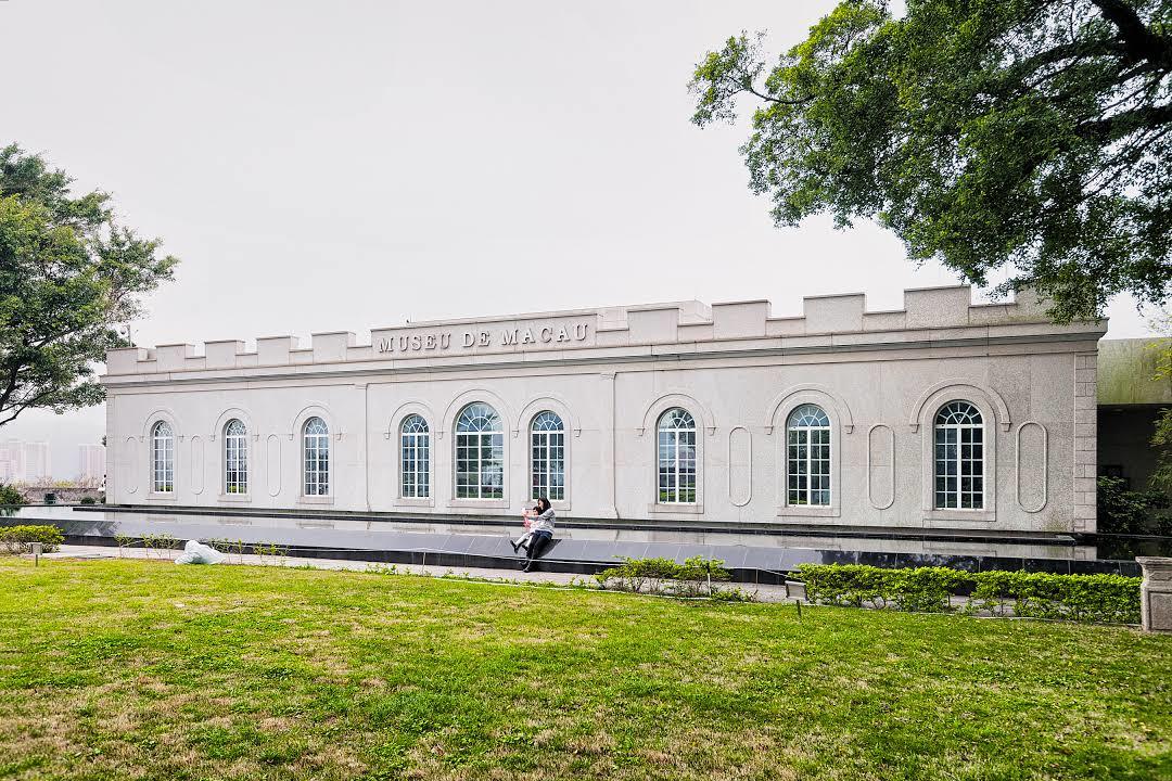 Macau Museum