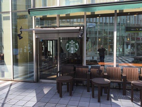 Starbucks Akasaka Prudential Tower