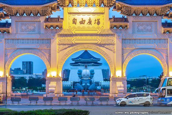 Chiang Kai-sheks mindehal