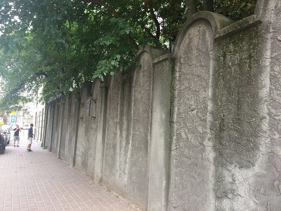 Krakow Ghetto-mur
