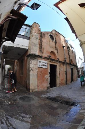 Agia Aikaterini Church