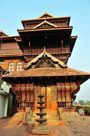 Kerala Museum for Folklore & Teater