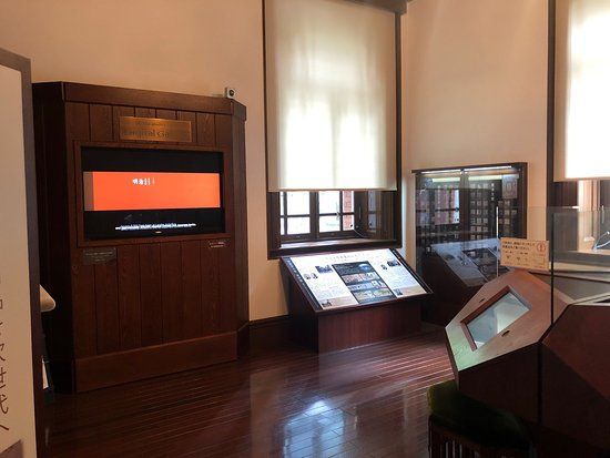 Mitsubishi Ichigokan-museet