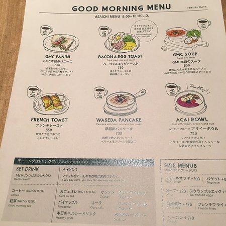 Good Morning Cafe Waseda
