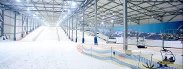 Alpincenter Hamburg-Wittenburg