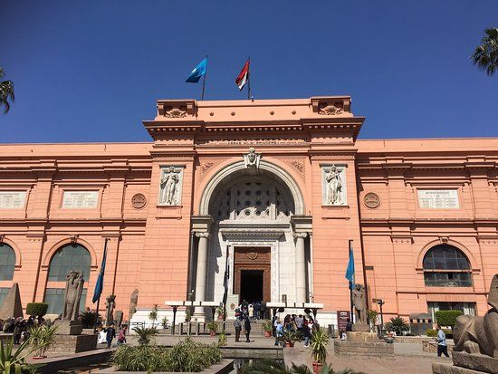 Det Egyptiske Museum