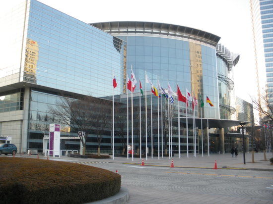 Starfield COEX Shoppingcenter