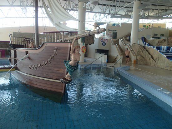 AquaPark Termy Maltańskie