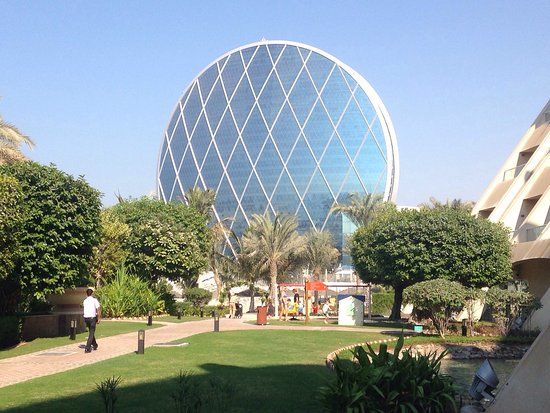 Al Raha Indkøbscenter