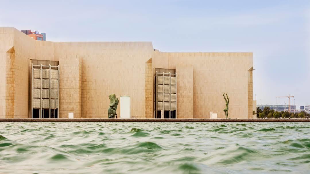 Bahrain Nationalmuseum