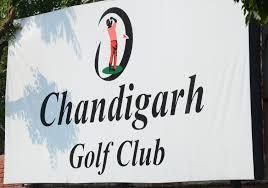 Chandigarh Golf Club