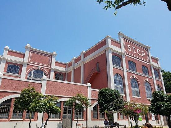 Museum for Elektriske Sporvogne