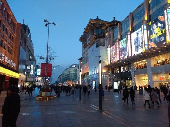 Wangfujing-gaden