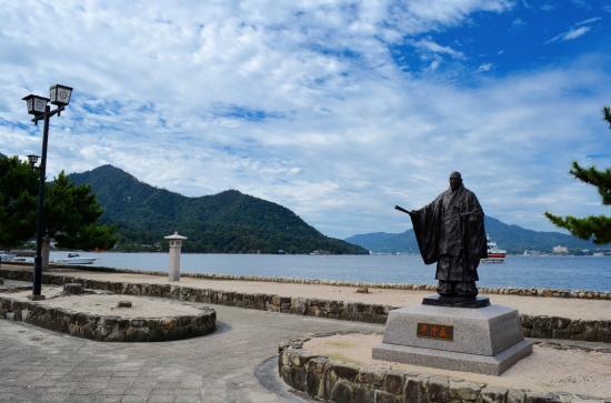 Statue of Tairano Kiyomori