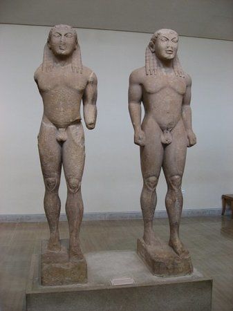 Delphi Arkæologiske Museum