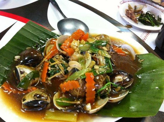 A Mei Wenhua Village