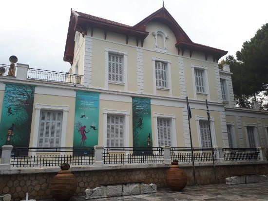 Goulandris' naturhistoriske museum