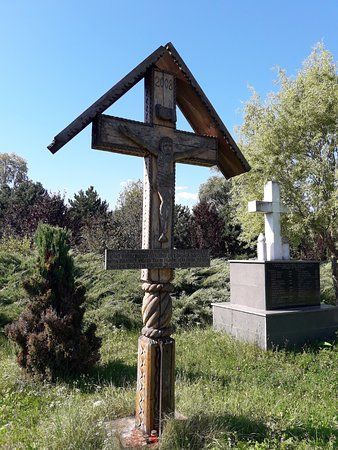 Cimitirul Săracilor