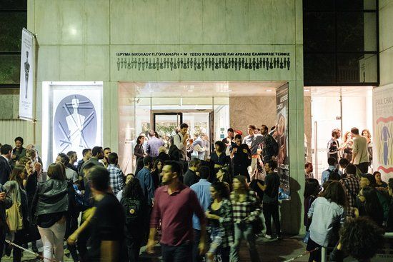 Museum for Kykladisk Kunst