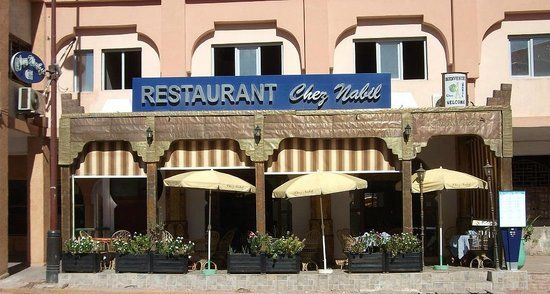Chez Nabil