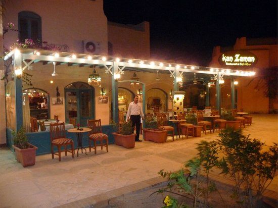 Kan Zaman Restaurant