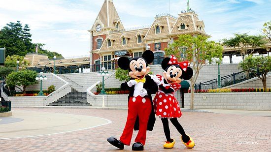 Hongkong Disneyland