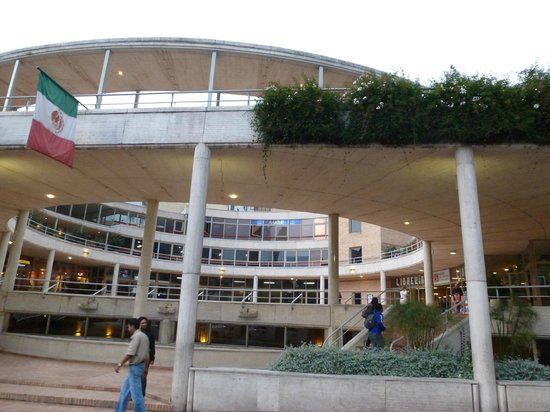 Gabriel Garcia Marquez Kulturcenter