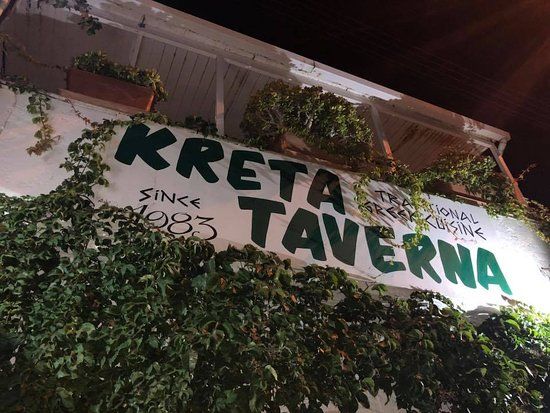 Kreta Taverna