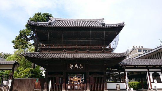 Sengakuji-templet