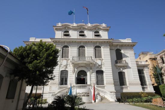 Alexandria Nationalmuseum