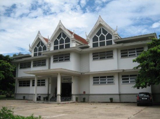 Khon Kaen Nationalmuseum