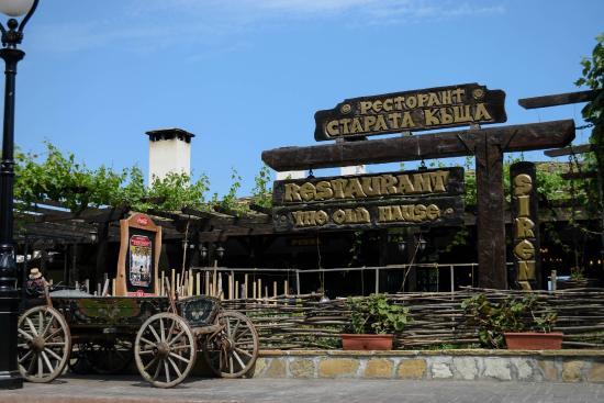 The Old House Restaurant