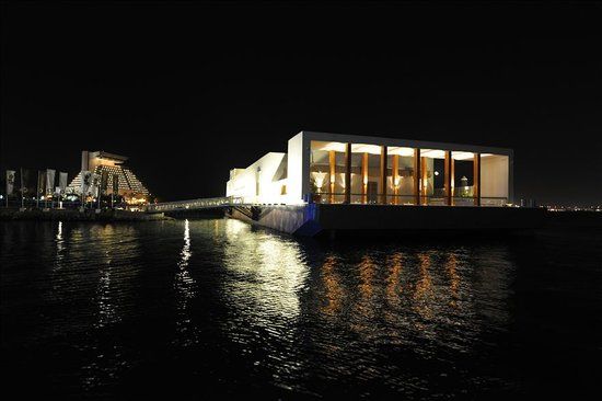 Msheireb-berigelsescenteret