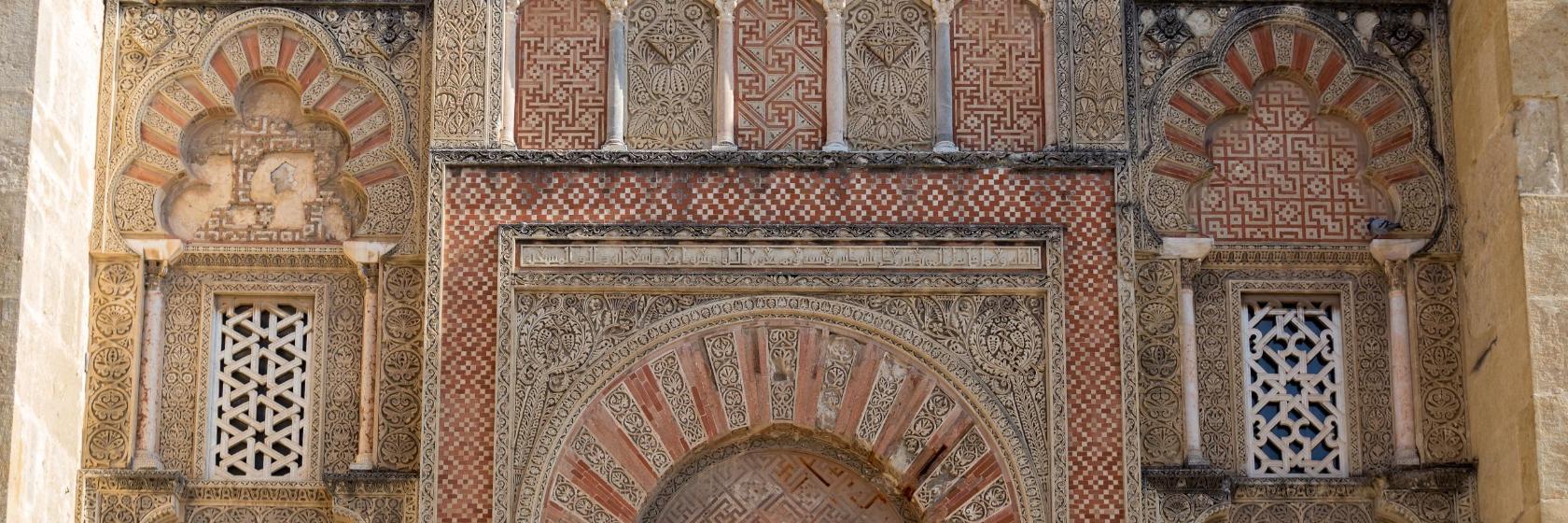 Den Store Katedral og Moské