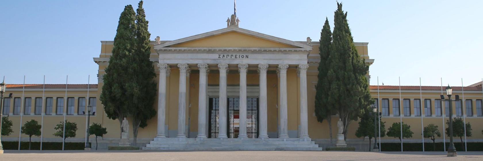 Athens Nationalhave