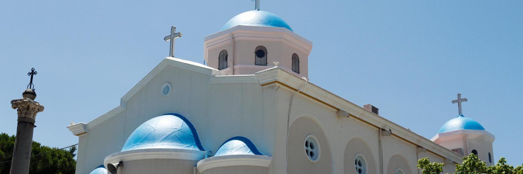 Church of Agia Paraskevi