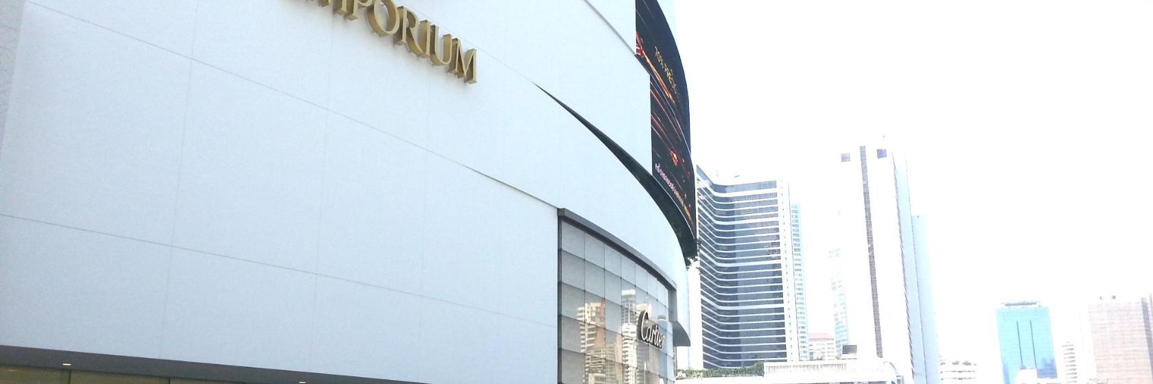Emporium Bangkok