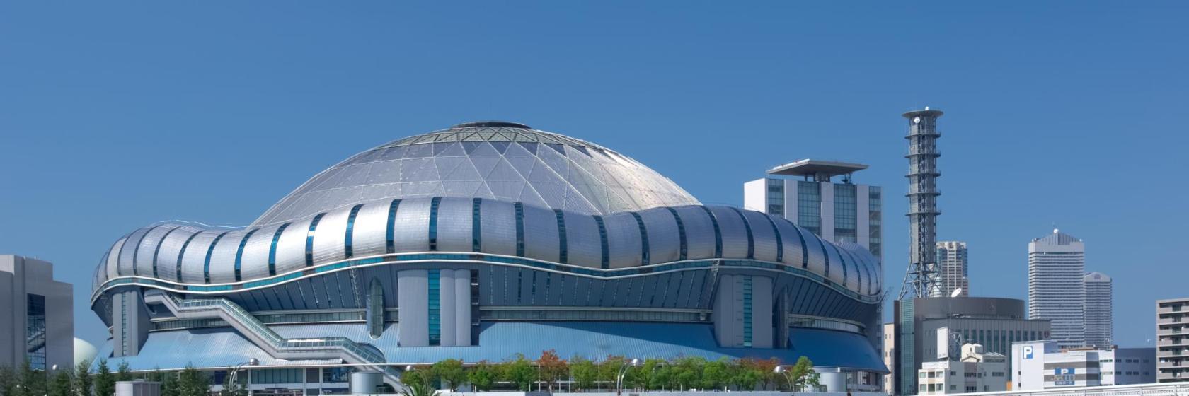 Kyocera Dome Osaka Stadion