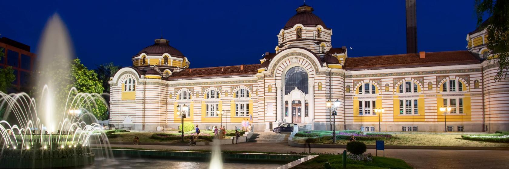 Sofia Regionalhistoriske Museum