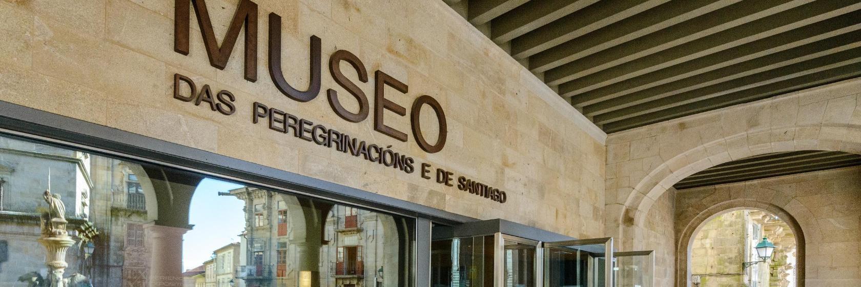 Museo de las Peregrinaciones de Santiago
