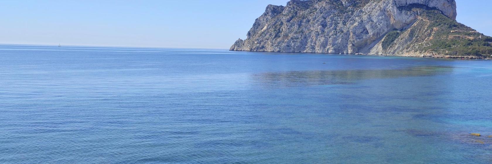 Parque Natural Peñón de Ifac