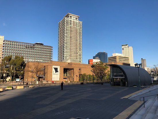 Osakas museum for orientalsk keramik