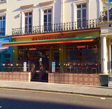 Comptoir Libanais Gloucester Road