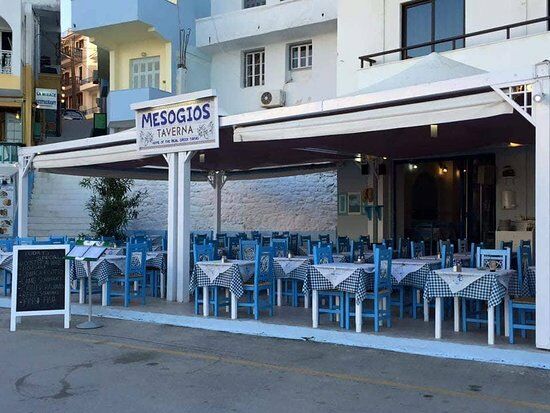 Taverna Mesogios